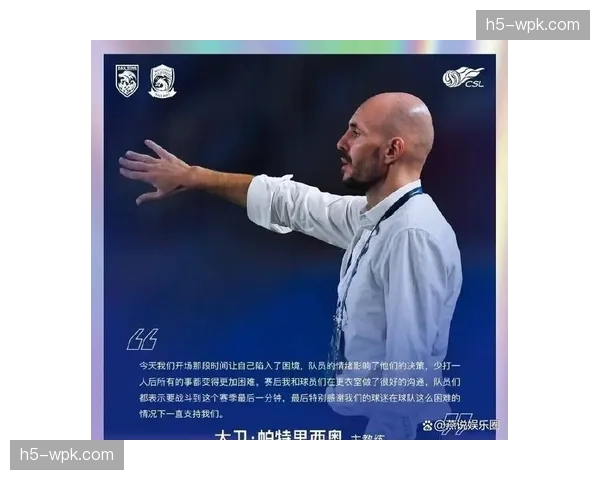 南通支云俱乐部宣布，与主教练帕特里西奥完成续约