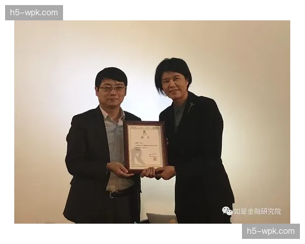 著名运动医学专家受聘为英国垒球协会首席医疗顾问